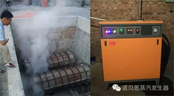 水泥管道養護池