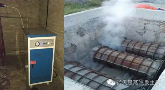 72kw電蒸汽發生器