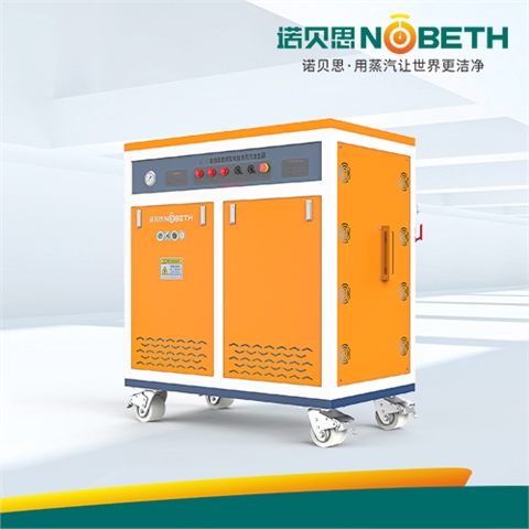 12-24KW實驗研究小型蒸汽發生器