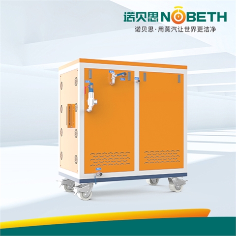 12-24KW實驗研究小型蒸汽發生器