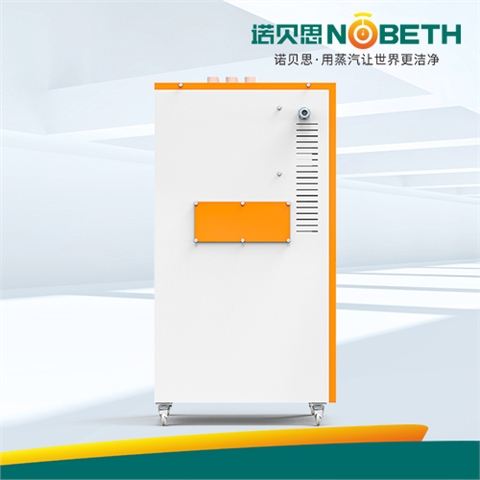 小型電加熱蒸汽發生器鍋爐