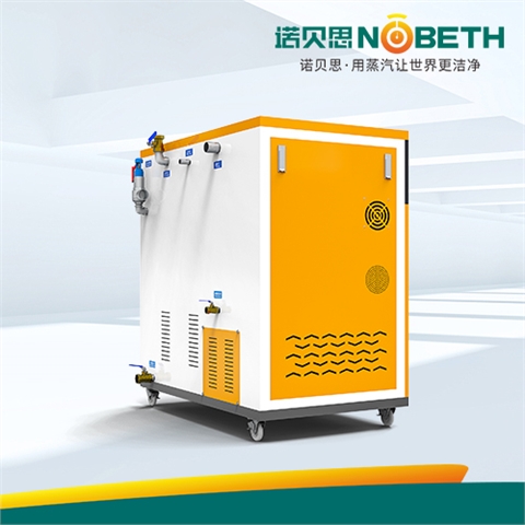 36-48kw實驗研究小型全自動蒸汽發生器