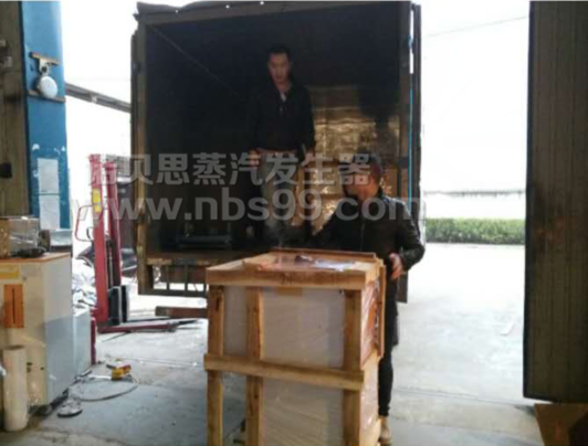 【河南】鶴壁市正道生物能源公司使用實驗研究蒸汽發生器后業績翻倍
