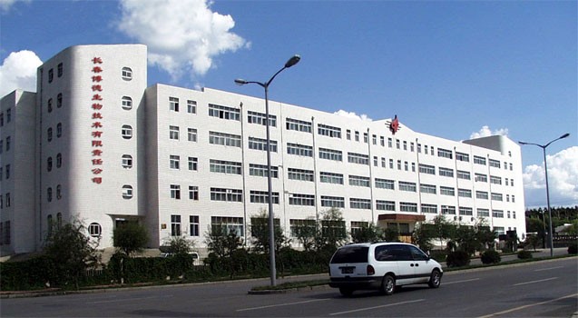 中國電子工程設計院選擇使用諾貝思實驗研究蒸汽發生器