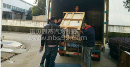 河南省醫藥設計院推薦大家使用醫療制藥蒸汽發生器