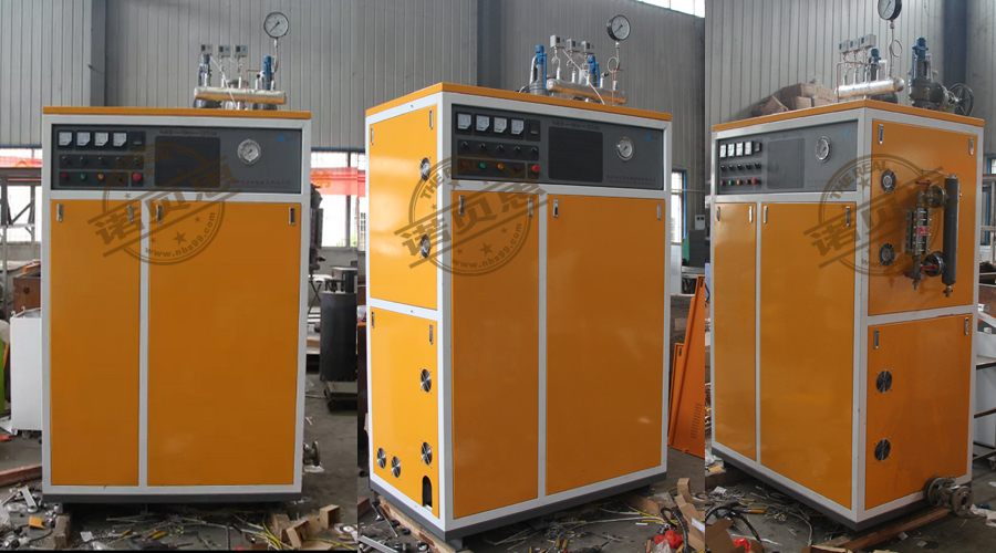 1噸蒸汽量720kw全自動電加熱蒸汽發生器