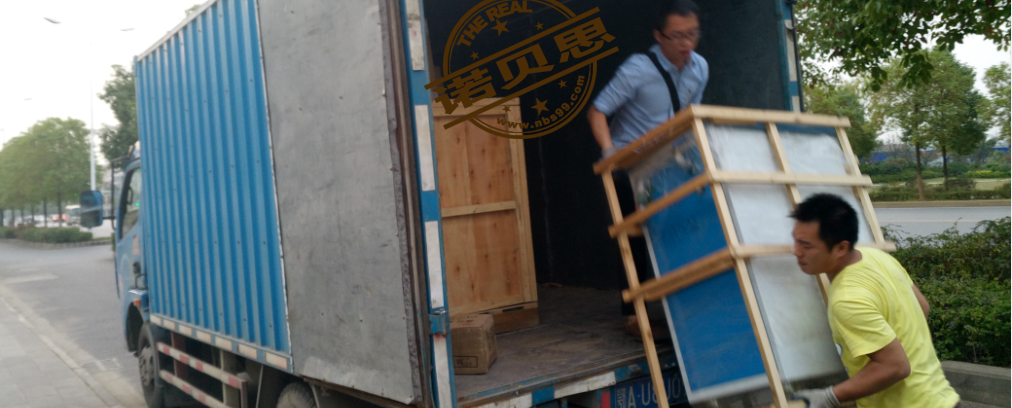 電加熱蒸汽發生器.png