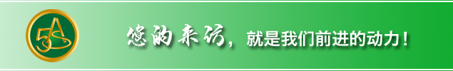 山東72kw水泥制品養護蒸汽發生器