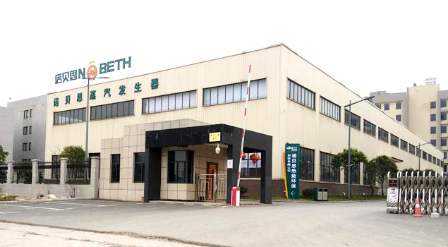 諾貝思蒸汽發生器地址
