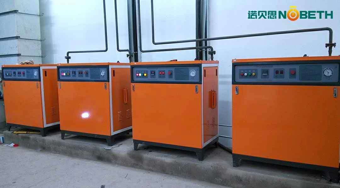 電加熱蒸汽發生器