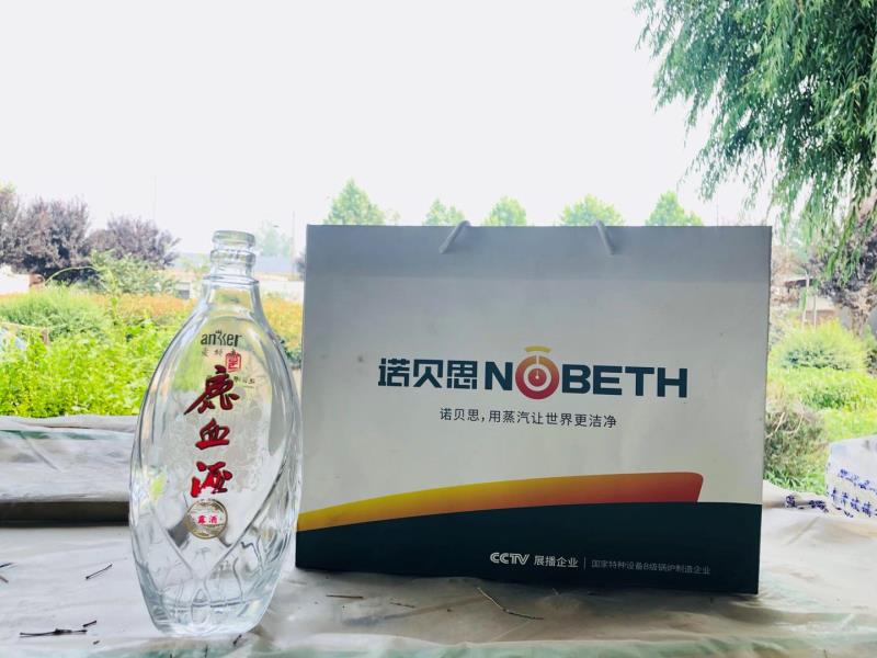 鹿血鹿茸酒廠使用諾貝思蒸汽發生器輔助生產