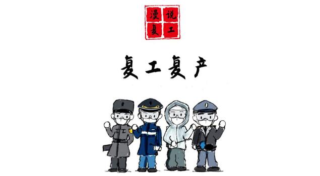 全自動人體消毒機(jī).jpg