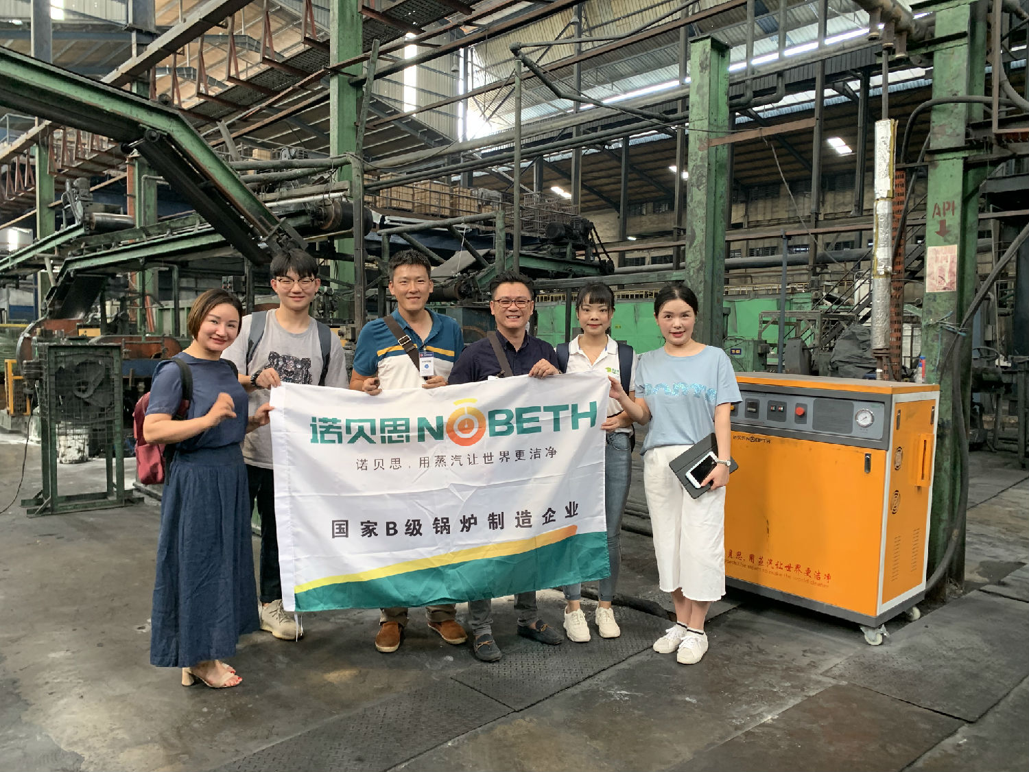 諾貝思專業研究蒸汽發生器20年
