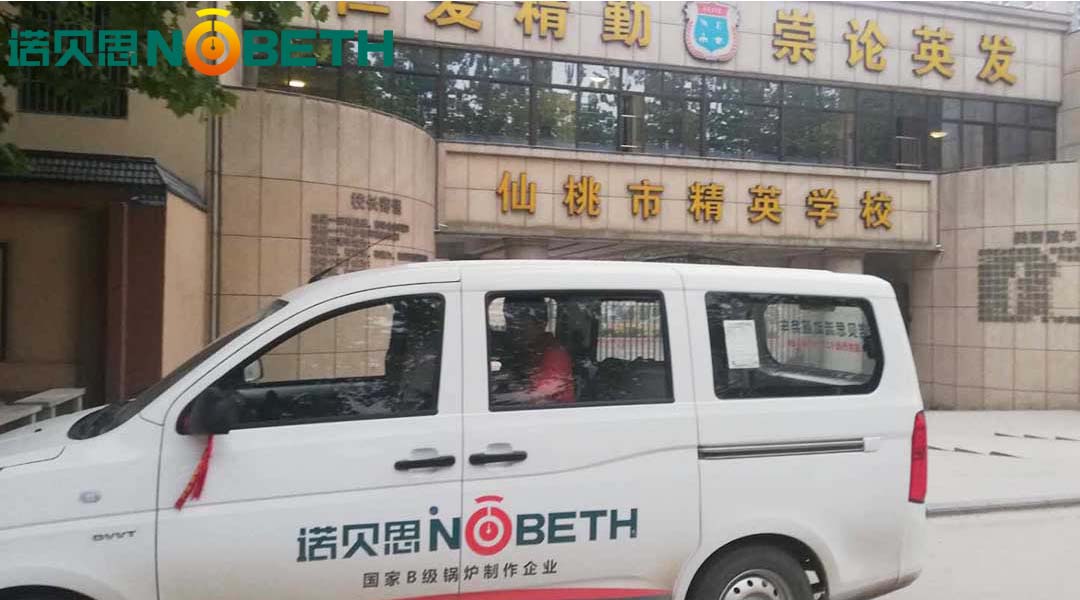 湖北食堂不銹鋼潔凈蒸汽發生器