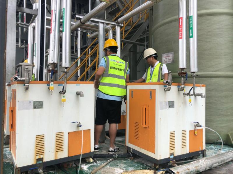 湖北污水處理電加熱蒸汽發生器