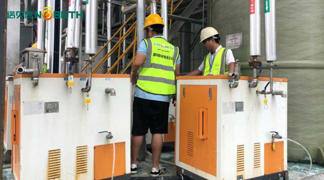 污水處理電加熱蒸汽發生器