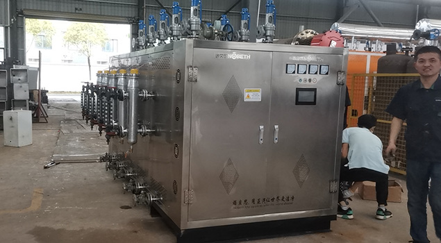 廣州1T不銹鋼電加熱蒸汽發生器