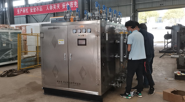 廣州1T不銹鋼電加熱蒸汽發生器發貨
