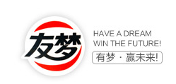 【福建】諾貝思燃氣蒸汽發(fā)生器助力友夢食品制造美味的糕點