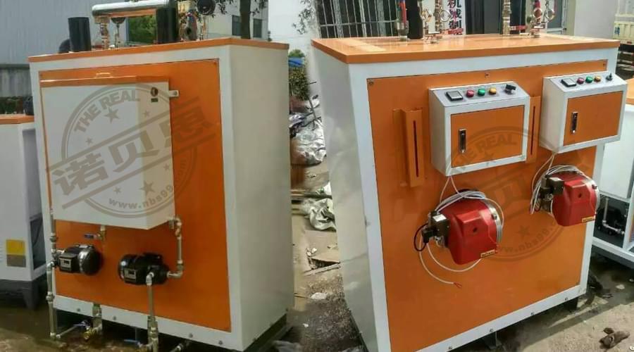 你說我做，無需報檢250kg/h單臺蒸汽發(fā)生器，量身定制！