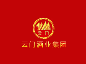 【山東】云門酒業采購諾貝思釀酒用48KW電加熱蒸汽發生器