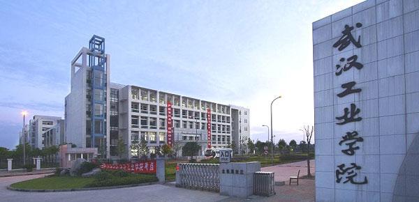 【武漢】輕工大學選購NBS-FH-3KW電加熱蒸汽發生器
