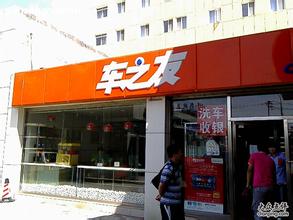 【河北】諾貝思電加熱蒸汽發(fā)生器讓您的愛(ài)車穿上新衣