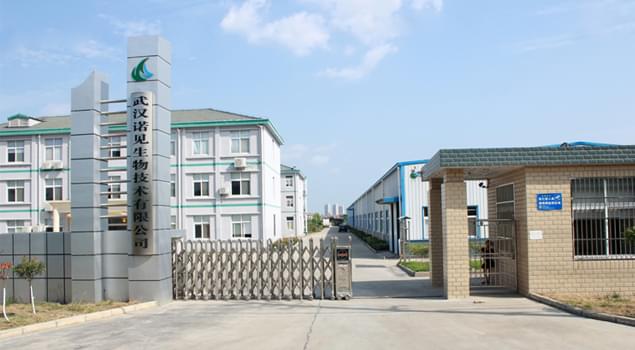 武漢諾見生物科技采購諾貝思研發新產品設計方案