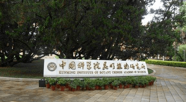 中科院實驗研究課題蒸汽熱源由諾貝思蒸汽發生器提供