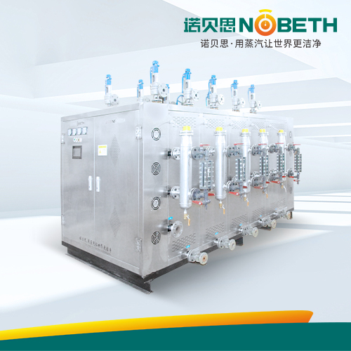 720KW 不銹鋼電加熱蒸汽發生器