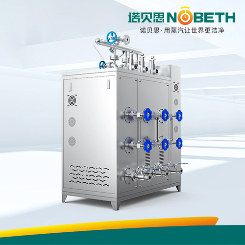 不銹鋼316L潔凈蒸汽發生器